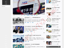 澳门今晚开奖结果开奖记录表最新查询